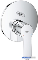 Смеситель без скрытого механизма Grohe Eurostyle Cosmopolitan 24052002 - фото