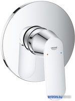 Смеситель без скрытого механизма Grohe Eurostyle Cosmopolitan 24044000 - фото