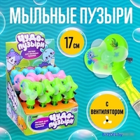 Пистолет для создания мыльных пузырей Funny Toys 7295899 - фото