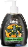 Мыло детское Belita Boys Робот-тобот с ароматом колы Для мальчиков 7-10 лет 300 мл - фото
