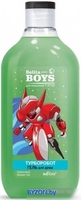 Гель для душа детский Belita Boys Турборобот Для мальчиков 7-10 лет 300 мл - фото