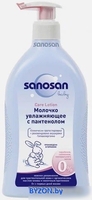 Средство для купания Sanosan С молочным протеином 40891000 500 мл - фото
