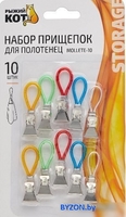 Держатель для полотенца Рыжий кот Mollete-10 004665 (10шт) - фото