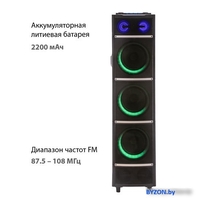 Колонка для вечеринок Supra SMB-1200 - фото2