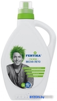Удобрение Fertika ЖКУ Газонное Весна-Лето 1 л - фото