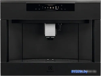 Кофемашина Electrolux KBC85T - фото