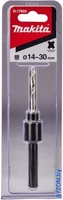 Державка для коронок Makita 14-30 мм D-17603 - фото
