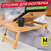 Подставка-столик Daswerk Das Haus 532582 (размер M, без охлаждения) - фото