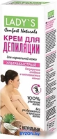 Крем Lady's Comfort Naturals Ультрабыстрый (100 мл) - фото
