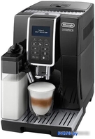 Кофемашина DeLonghi Dinamica ECAM359.55.B - фото