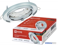 Точечный светильник In Home GX53R-glass RMR под лампу GX53 Круг 4690612014081 (зеркальный) - фото