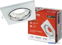 Точечный светильник In Home GX53R-glass SMT под лампу GX53 Квадрат 4690612014111 (матовый) - фото