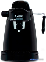Рожковая бойлерная кофеварка Vitek VT-1518 - фото