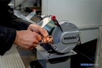Заточный станок Metabo DS 150 M 604150000 - фото2