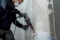Перфоратор Metabo KHE 2845 Q 601740500 - фото2