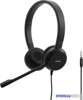 Офисная гарнитура Lenovo Pro Wired Stereo VoIP Headset - фото2