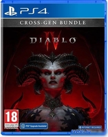 Diablo IV для PlayStation 4 - фото