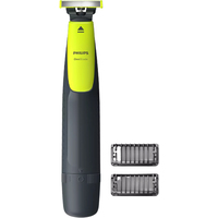 Триммер для бороды и усов Philips OneBlade QP2510/15 - фото