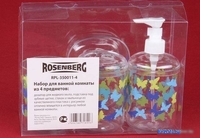 Набор аксессуаров для ванной Rosenberg RPL-350011-4 - фото2