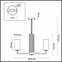 Подвесная люстра Odeon Light Kasali 4990/6 - фото2