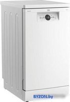 Отдельностоящая посудомоечная машина BEKO BDFS26130WA - фото2