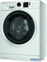 Стиральная машина Hotpoint-Ariston NSS 6015 K RU - фото2