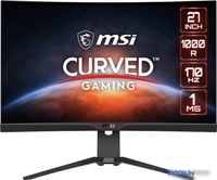 Игровой монитор MSI Optix G272CQP - фото