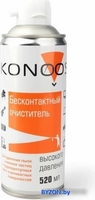 Очиститель Konoos KAD-520-N - фото2