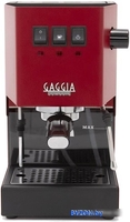Рожковая помповая кофеварка Gaggia Classic Evo Red 9481/12 - фото