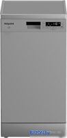 Отдельностоящая посудомоечная машина Hotpoint HFS 1C57 S - фото