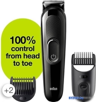 Универсальный триммер Braun Styling Kit 3 4 in 1 SK3300 - фото2