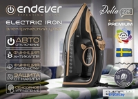 Утюг Endever Delta-226 - фото2