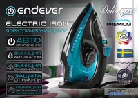 Утюг Endever Delta-227 - фото2