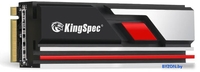 SSD KingSpec XG7000 Pro 2TB - фото