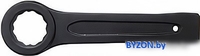 Гаечный ключ ForceKraft FK-79390 - фото