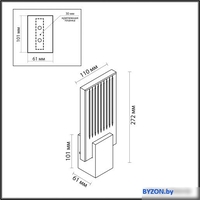 Бра Odeon Light Ricci 4363/5WL - фото2