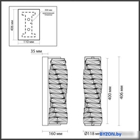 Бра Odeon Light Straza 4999/10WL - фото2
