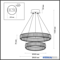 Подвесная люстра Odeon Light Vekia 5015/60L - фото2