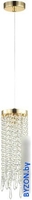 Подвесная люстра Odeon Light Chokka 5028/1 - фото