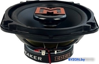 Коаксиальная АС EDGE EDBX69-E1 - фото2