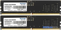 Оперативная память Patriot Signature Line 2x8ГБ DDR5 4800 МГц PSD516G4800K - фото