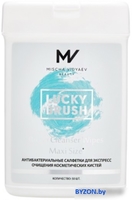 Салфетки для кистей Mischa Vidyaev Lucky Brush Cleanser Wipes Medium Size (50 шт) - фото