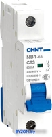 Выключатель автоматический Chint NB1-63 1P 16A 6кА B (DB) 179602 - фото