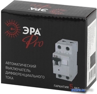Дифференциальный автомат ЭРА Pro NO-902-13 АВДТ 64 Б0031863 - фото2