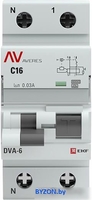 Дифференциальный автомат EKF Averes DVA-6 2P 16А 30мА (C) 6кА тип A rcbo6-1pn-16C-30-a-av - фото2