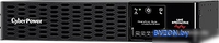 Источник бесперебойного питания CyberPower Professional Rackmount PR3000ERTXL2U - фото