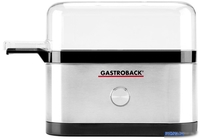 Яйцеварка Gastroback 42800 - фото