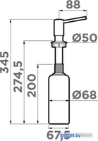 Дозатор для жидкого мыла Omoikiri OM-02-RG (royal green матовый) - фото2