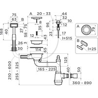 Сифон Omoikiri WK-1-GB-A 4956767 - фото2