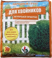 Грунт Народный грунт Садовая земля для хвойников 4607049610786 (30 л) - фото